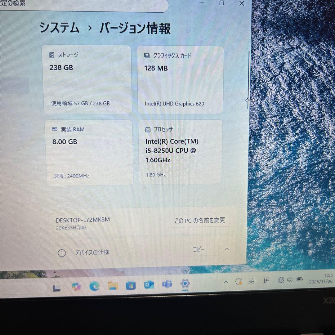 ThinkPad ノートPC Intel i5 238GB ThinkPad X13 2-in 1 Gen 5 Intel | Compact Intel powered 13 inch