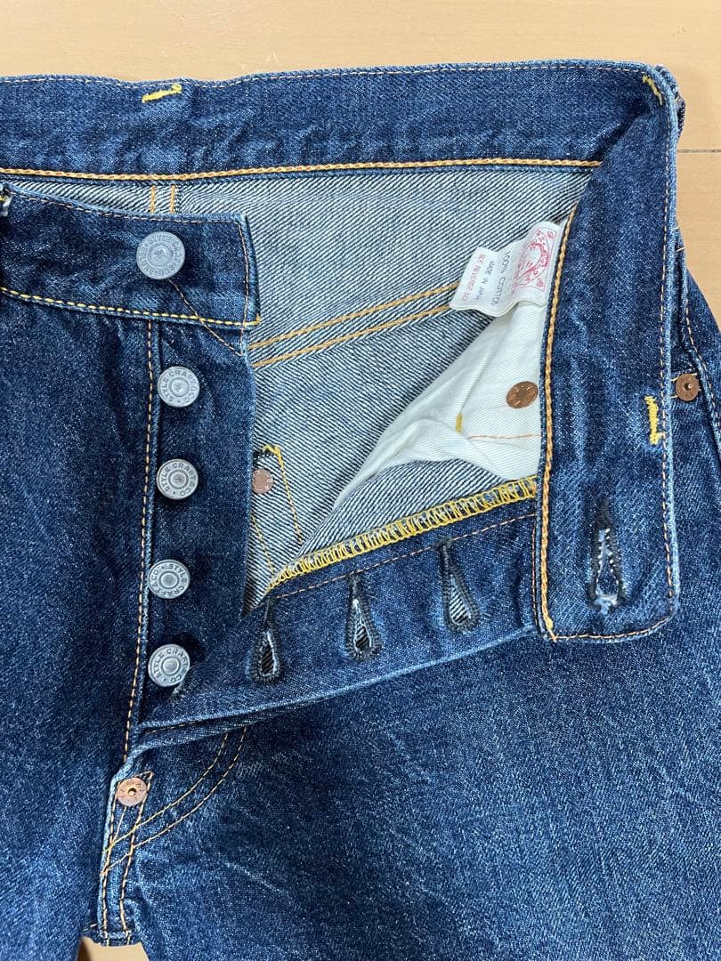 EVISU No.1 Lot.2000 W30×35 ホワイト大黒 日本製カモメ - メルカリ