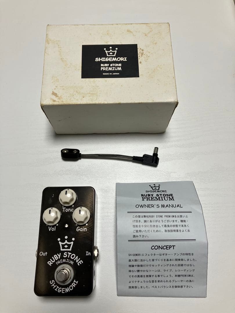 Shigemori / RUBY STONE PREMIUM エフェクター