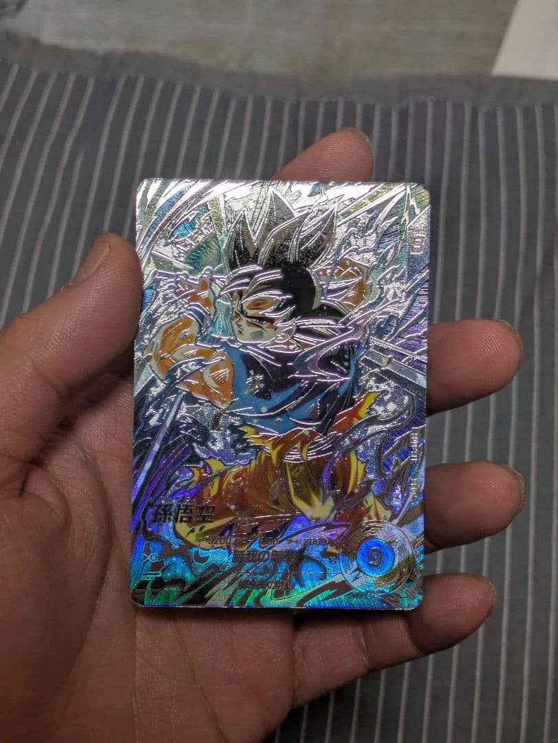 ドラゴンボールスーパーダイバーズ8弾 SDV8-SEC★ 孫悟空 パラレル ドラゴンボールスーパーダイバーズ SDV8-SEC SEC☆ 孫悟空（パラレル