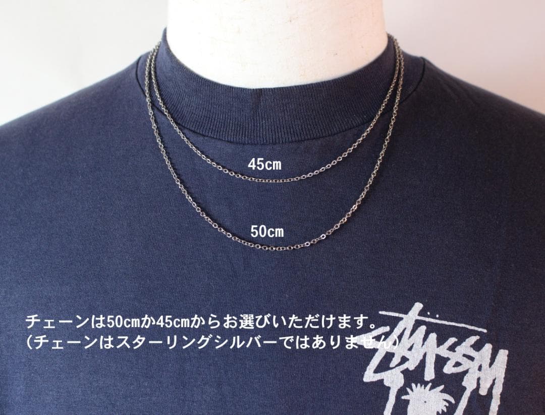 40s スウィートハートジュエリー WW2 シルバー チャーム ウェスタン