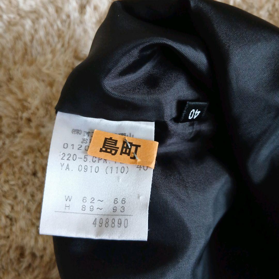 美品】 ポールスミス ブラック パンツスーツ ストライプ 裏地花柄 総裏