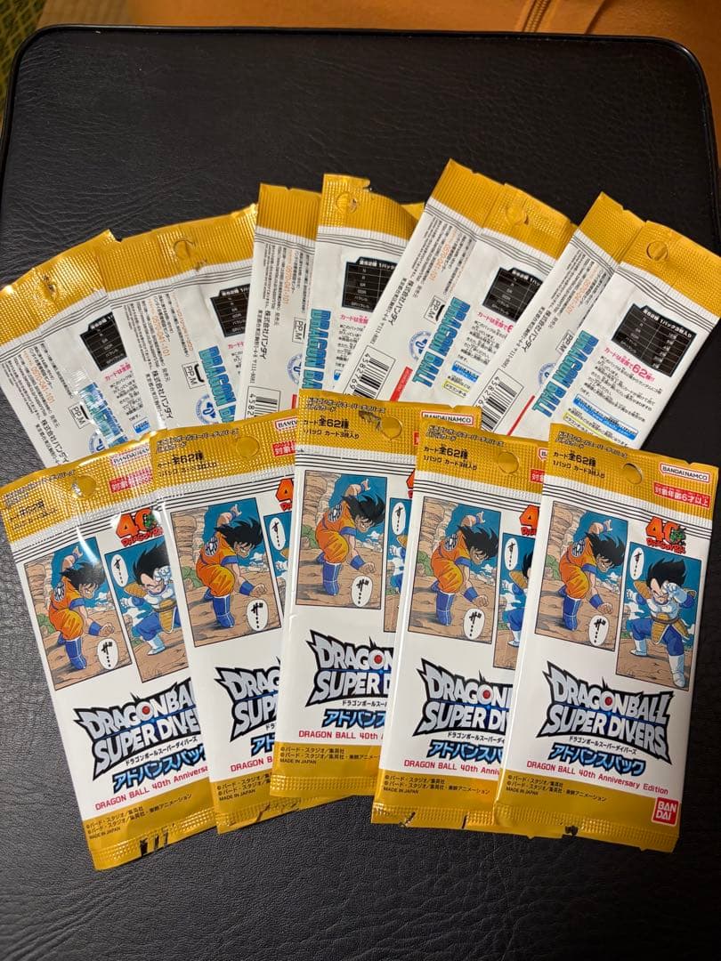 ドラゴンボール フュージョンワールド カードセット 40周年 - メルカリ
