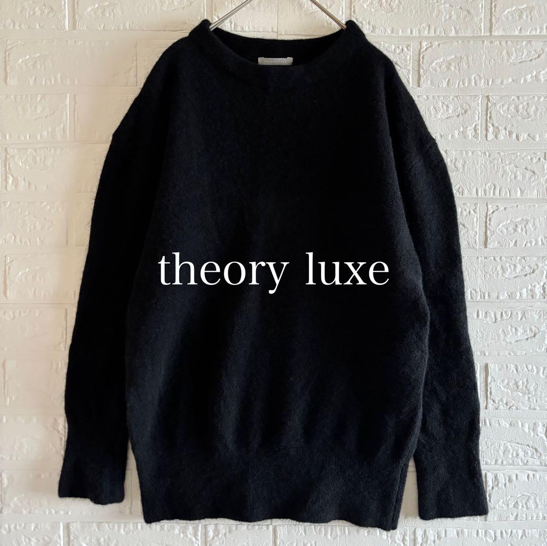 theory luxe｜セオリーリュクス｜ウール ニット 長袖 ふわふわ - メルカリ