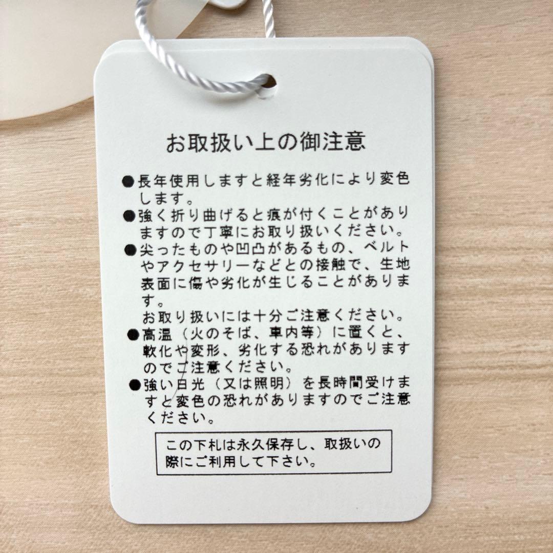 マークアンドロナ】2WAYウエストポーチ - メルカリ