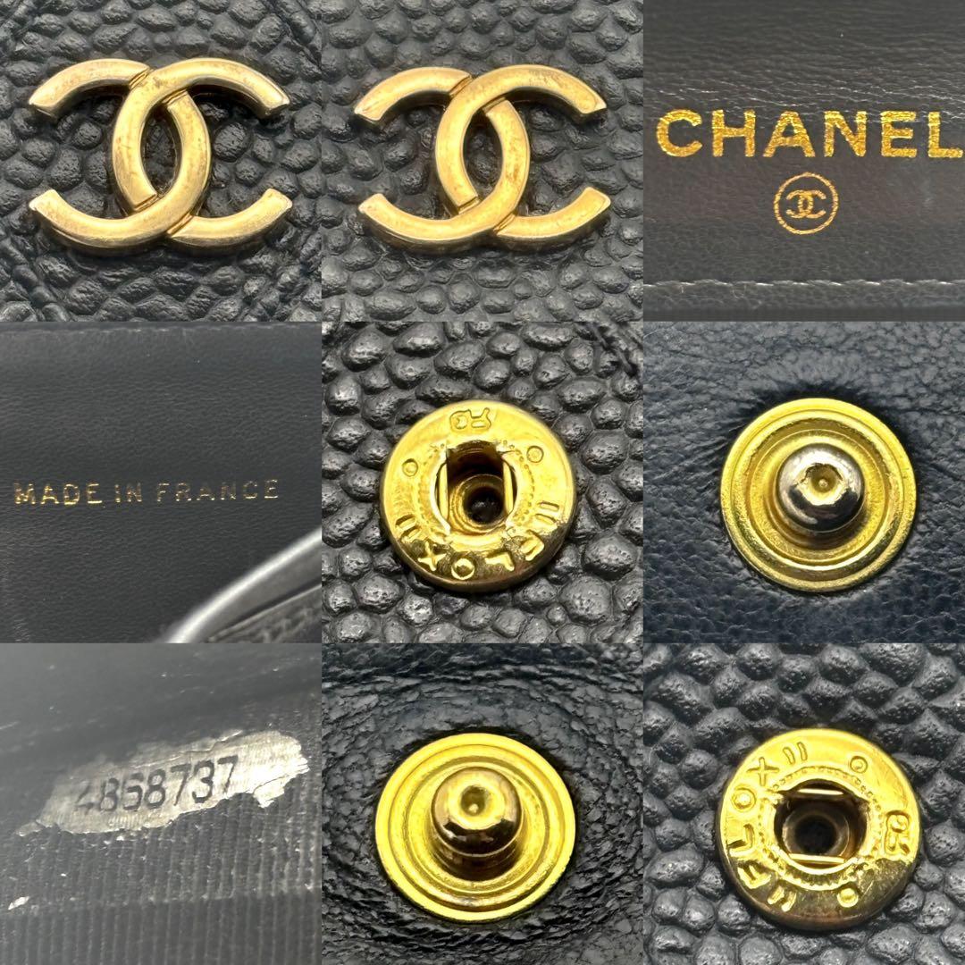 極美品✨】シャネル 財布 ビコローレ キャビア Wホック 二つ折 - メルカリ