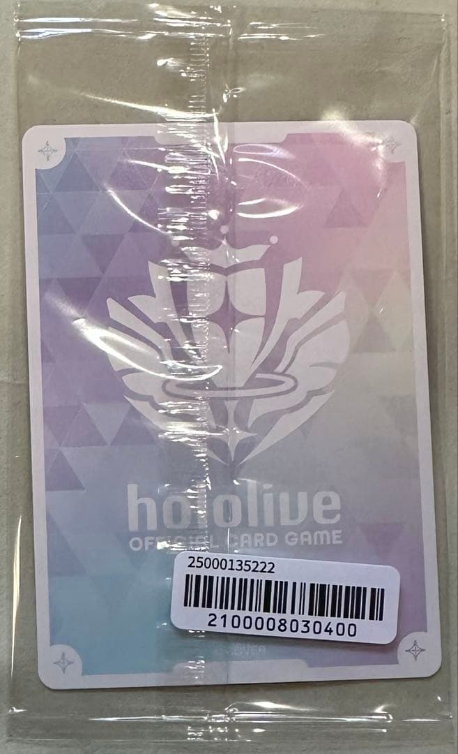 hBD24-061 宝鐘マリン 誕生日記念2025 フルセット特典 ホロライブ