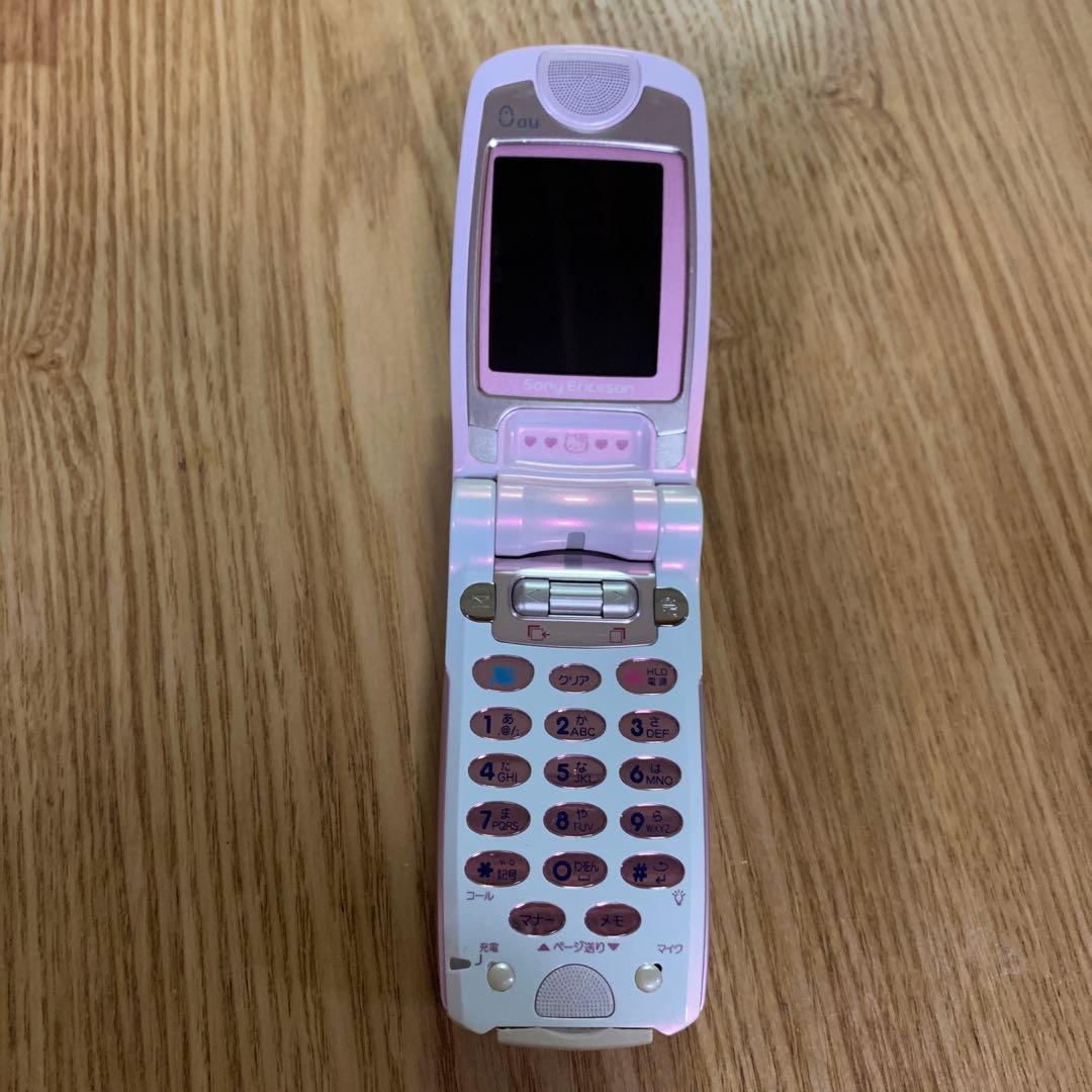 ハローキティ ガラケー A3014S サンリオ レトロ 希少 レア キティ