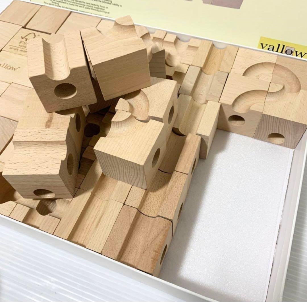 積み木 木製 知育玩具 vallow standard 54×