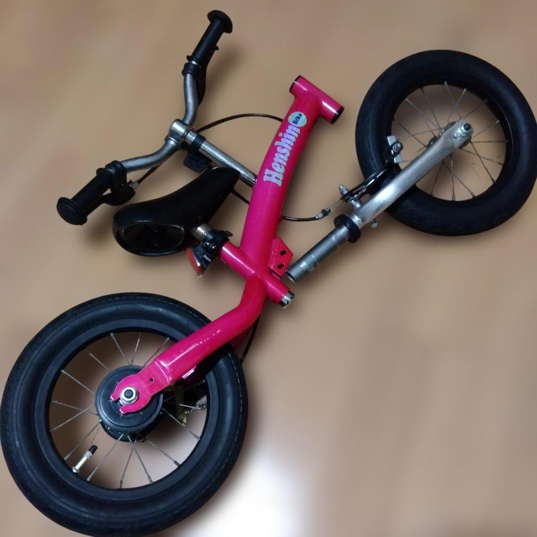 へんしんバイク2 ピンク スタンドつき 12インチ - メルカリ