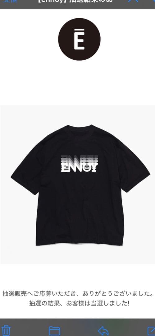 ENNOY ELECTRIC LOGO GRADATION Tシャツブラック L - メルカリ