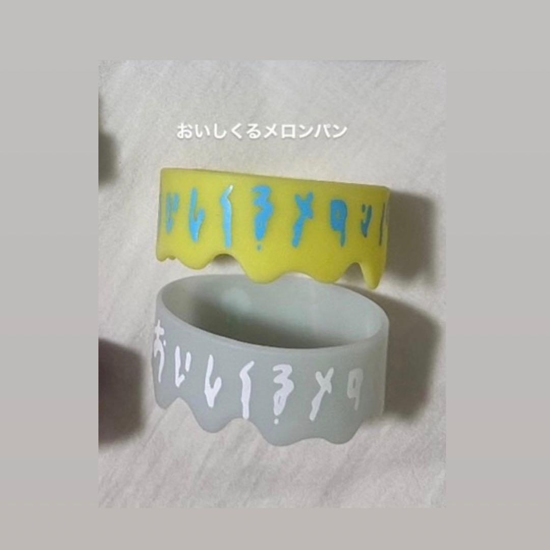 おいしくるメロンパン ラバーバンド - メルカリ