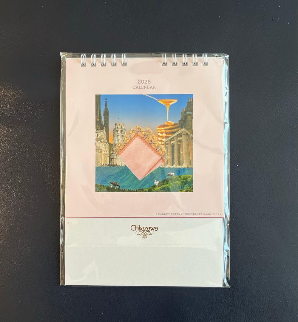 近沢レース 福袋 （ダーラナホース、カレンダー） - メルカリ