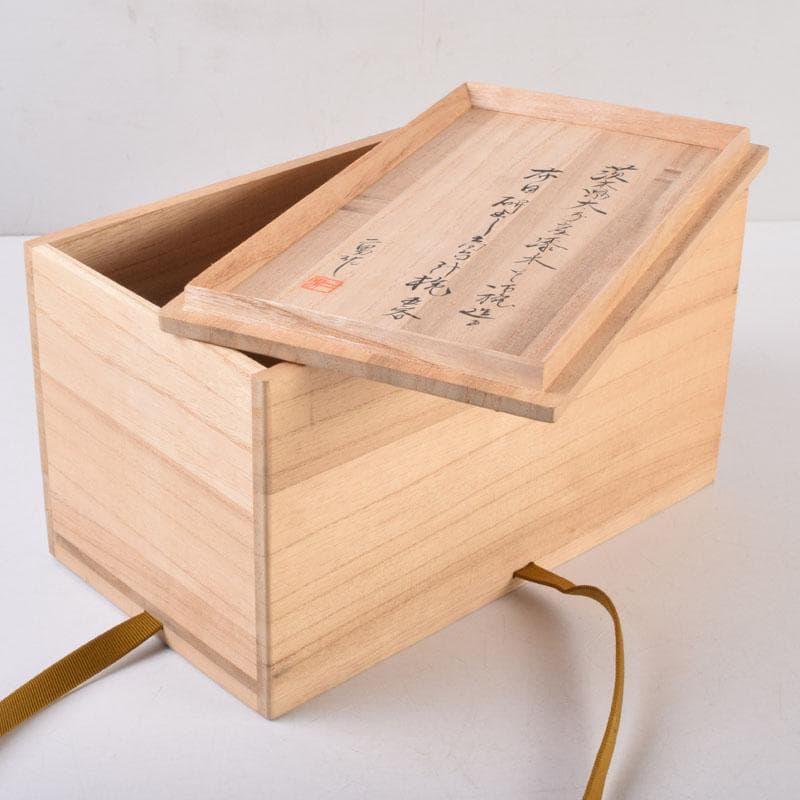 和食器　関谷二男作　漆塗　高台汁椀　五客　共箱　C　8494