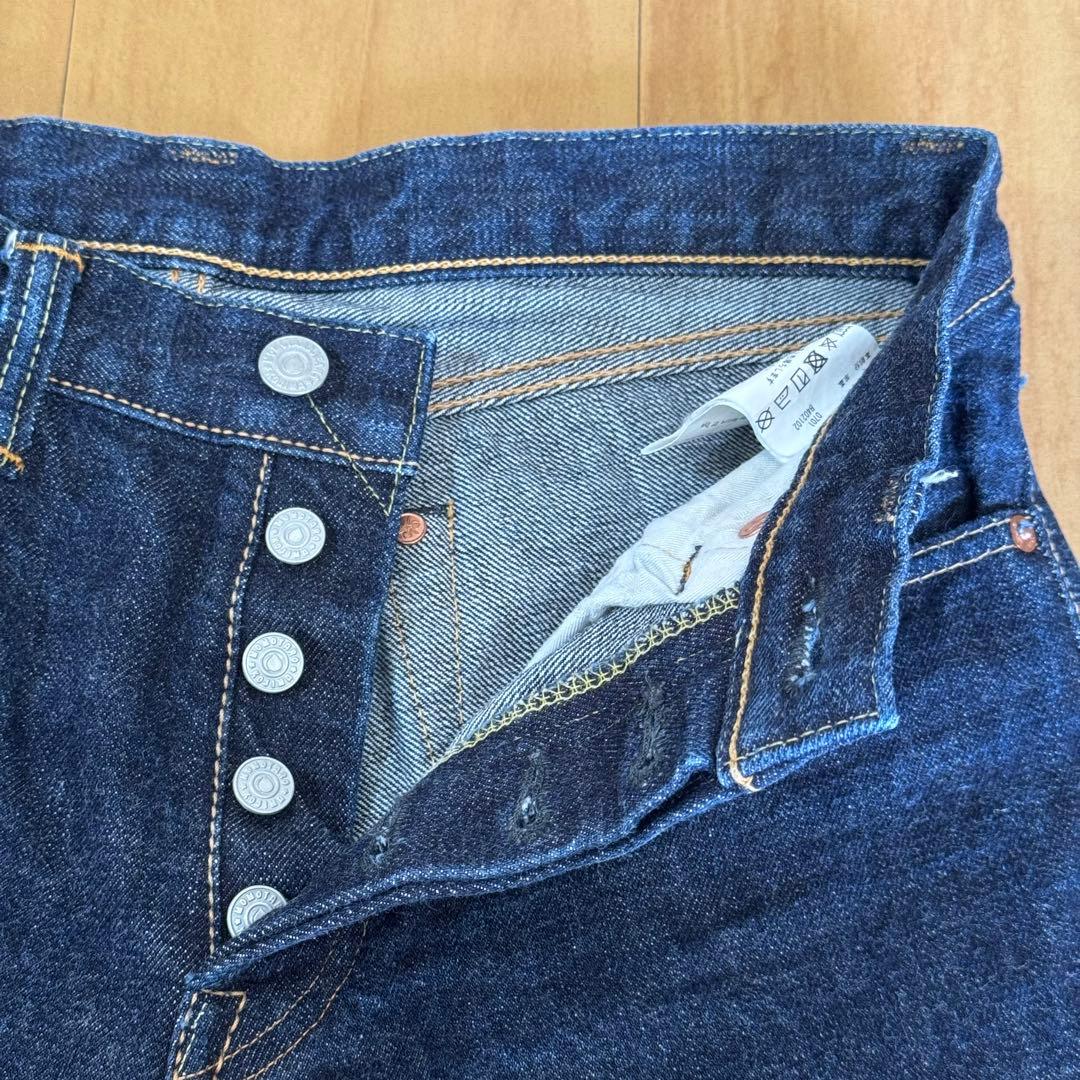 桃太郎ジーンズ 0701 VINTAGEスリムストレート - メルカリ