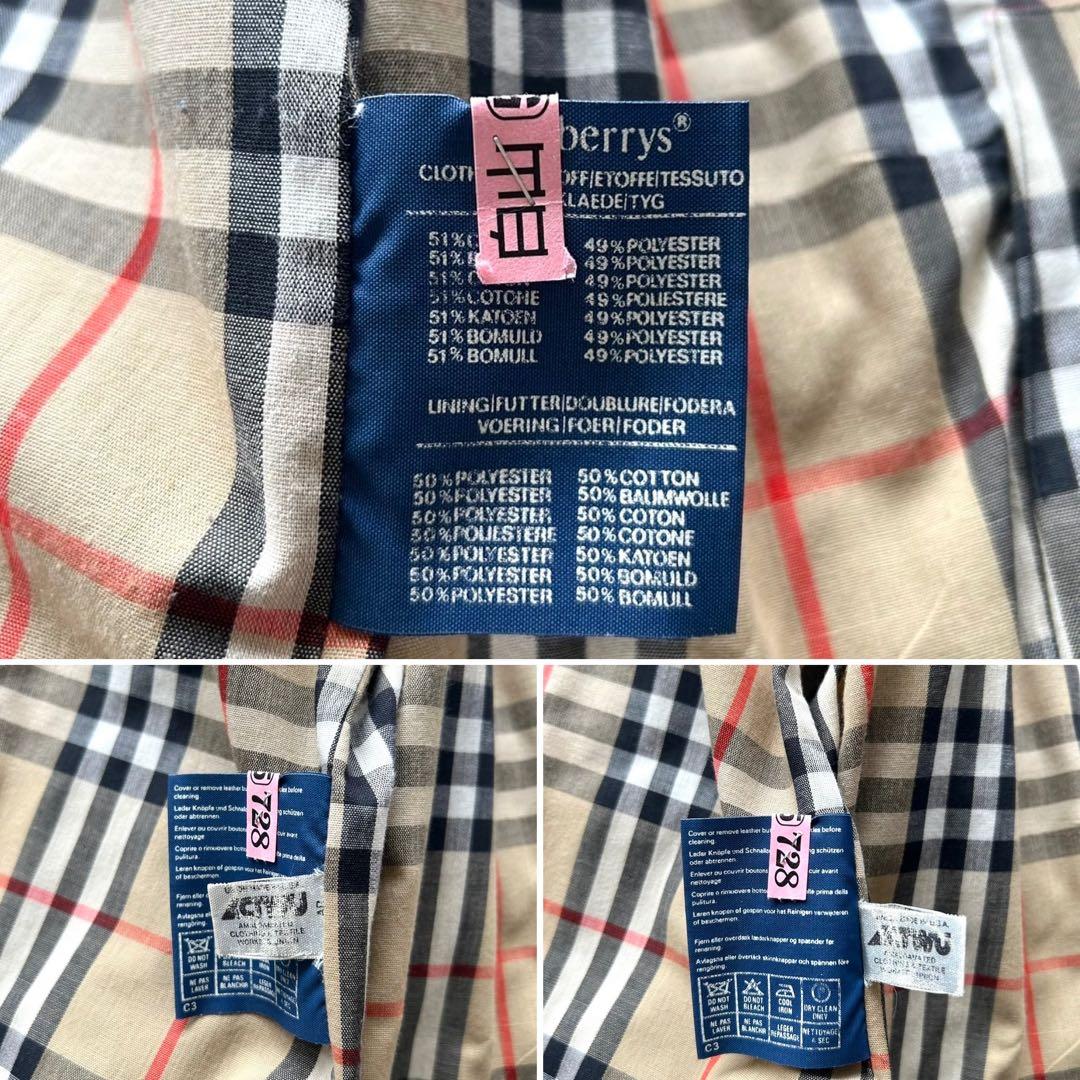 BURBERRY バーバリー トレンチコート ロング丈 ベルト完備 紺 L相当