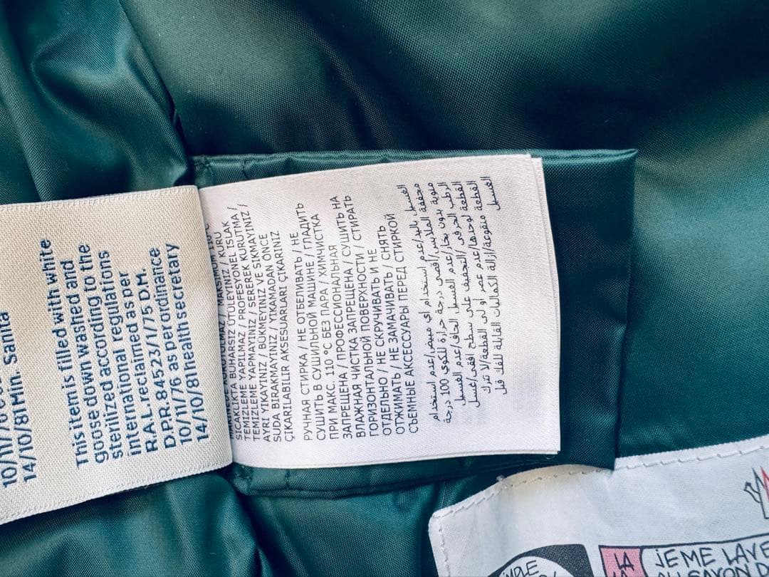 Moncler モンクレール キッズ New Gastonet グリーン 8A - メルカリ