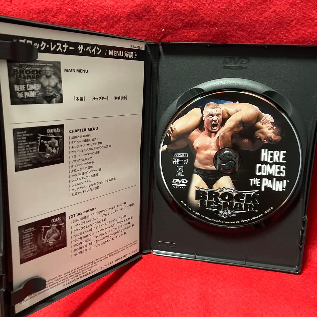 WWE ブロック・レスナー ザ・ペイン - メルカリ
