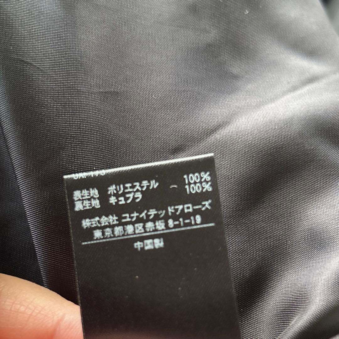 未使用 ☆ UNITED ARROWS ボア マントコート - メルカリ