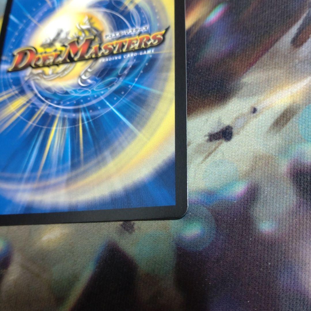 滝川るる＆ラフルル -閃光のヒロイン- 　大先生シークレット　コミパラ