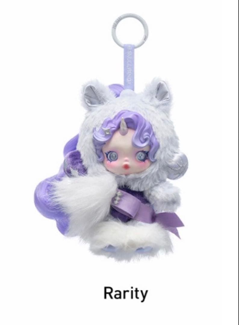 SKULLPANDA スカルパンダ マイリトルポニー Rarity - メルカリ