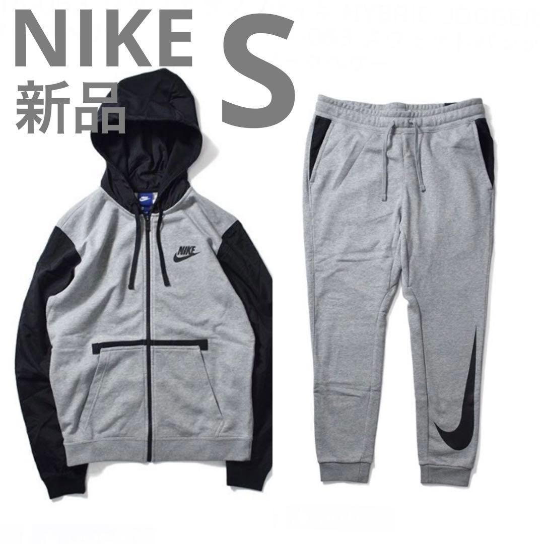 ✨新品✨ナイキ セットアップ ナイロン切替 ビッグスウォッシュ デカロゴ 灰 S NIKE（ナイキ） 未使用品 テックフリース ジャージ セットアップ