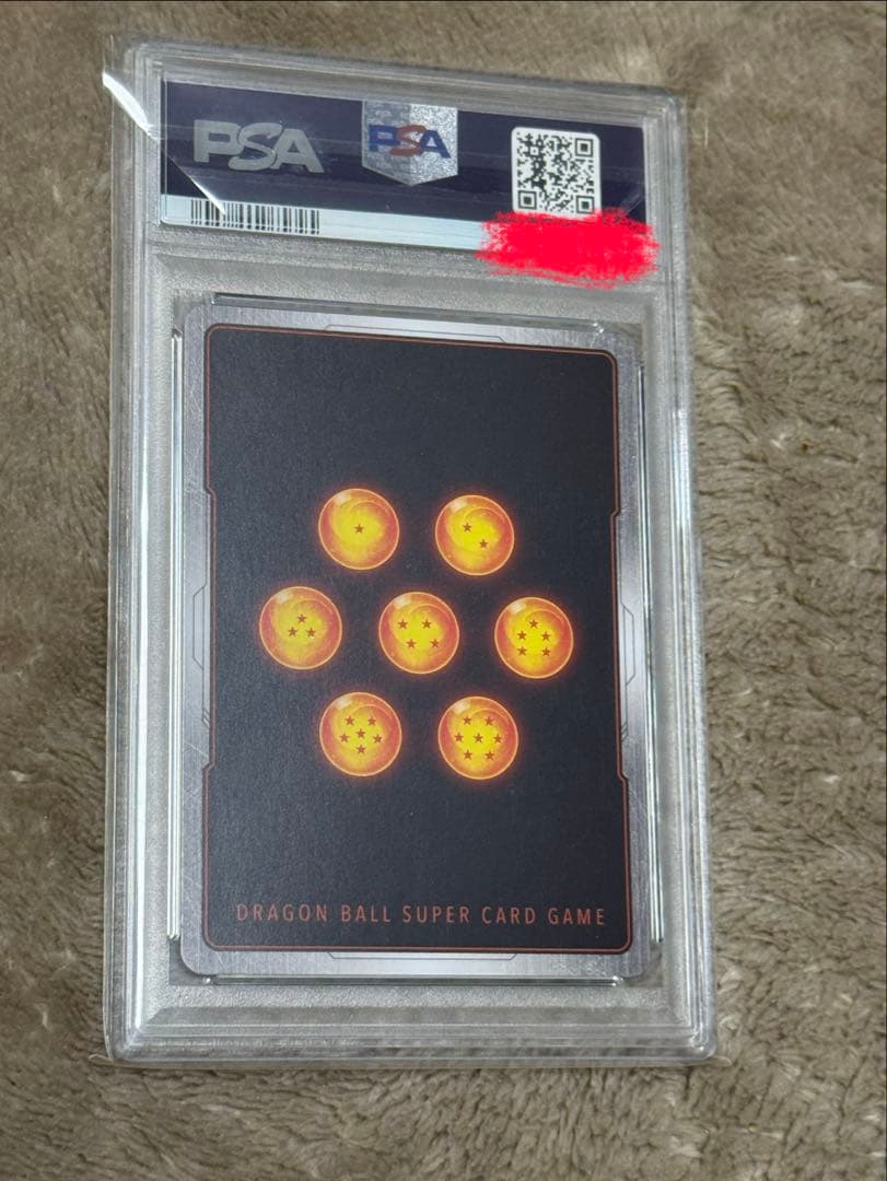 PSA10】スパーキングゼロ 特典カード ファイナルフラッシュ FS02-16