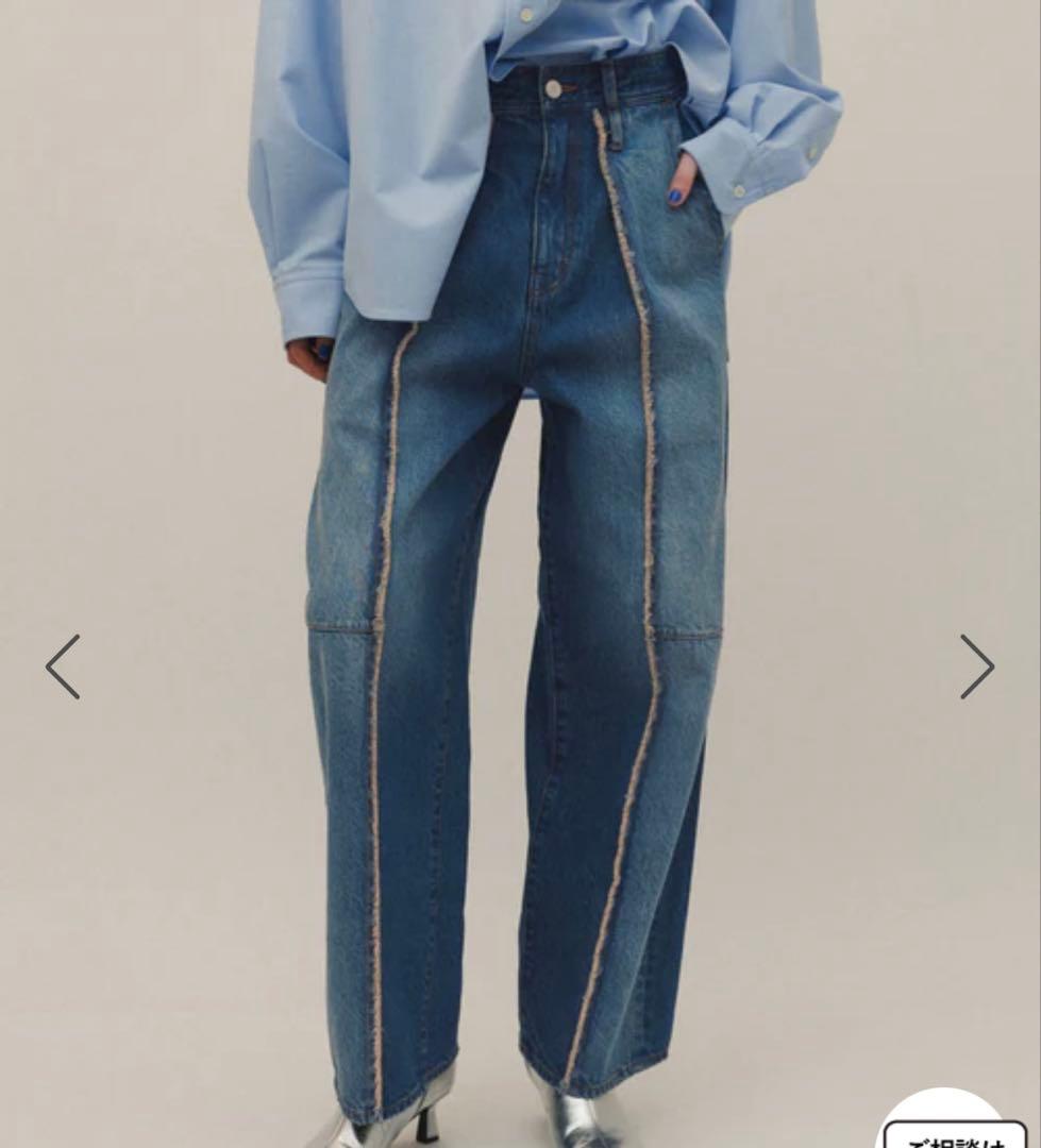 ADAM ET ROPÉ FEMME センターフリンジデニム セール】センターフリンジデニム（デニムパンツ）｜ADAM ET ROPE