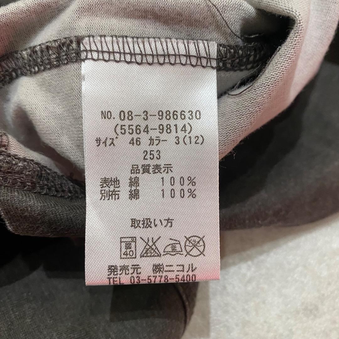 NICOLE CLUB ネオお兄系 ギャル男 y2k 編み上げネック ロンT