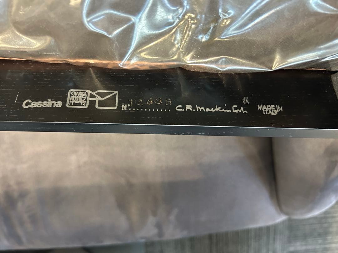 展示美品】カッシーナCassiana ヒルハウス ラダーバックチェア - メルカリ