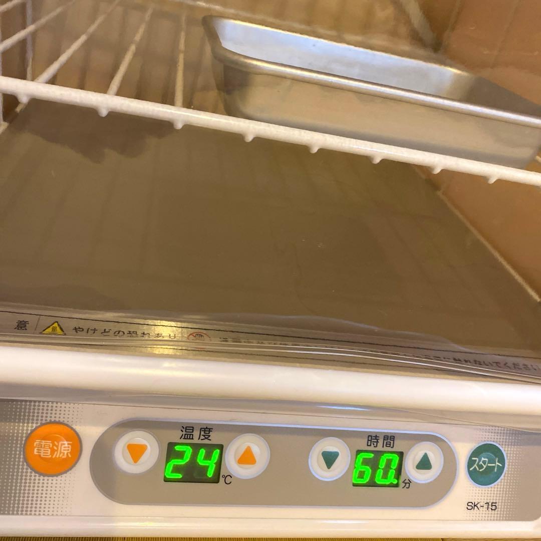 大正電機 電子 発酵器 SK-15 パン 発酵 パン作り - メルカリ