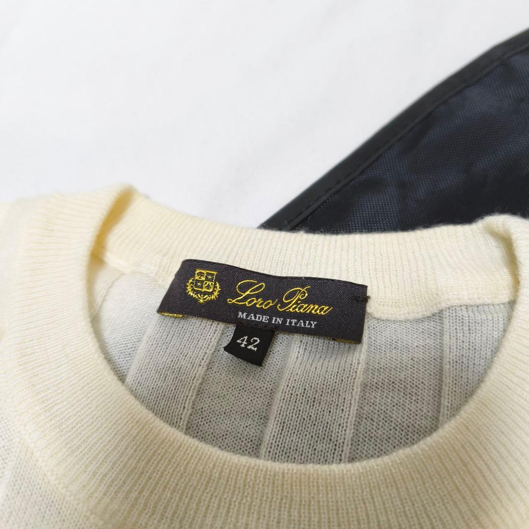 美品✨ロロピアーナ カシミヤ100% アンサンブルニット カーディガン