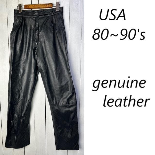 USA古着 80s～90s 牛革 タック本革レザーパンツ 42 14 黒 M程度 - メルカリ