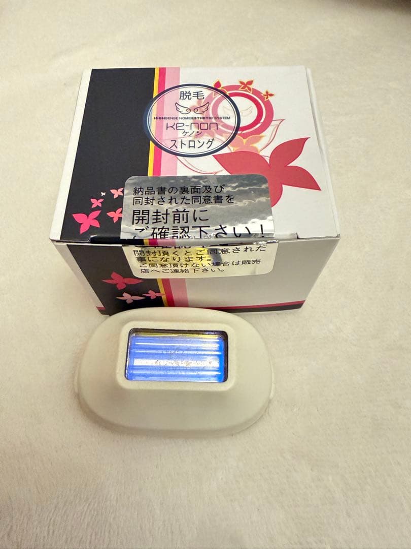 ケノン 脱毛器 Ver7.1 ホワイト - メルカリ
