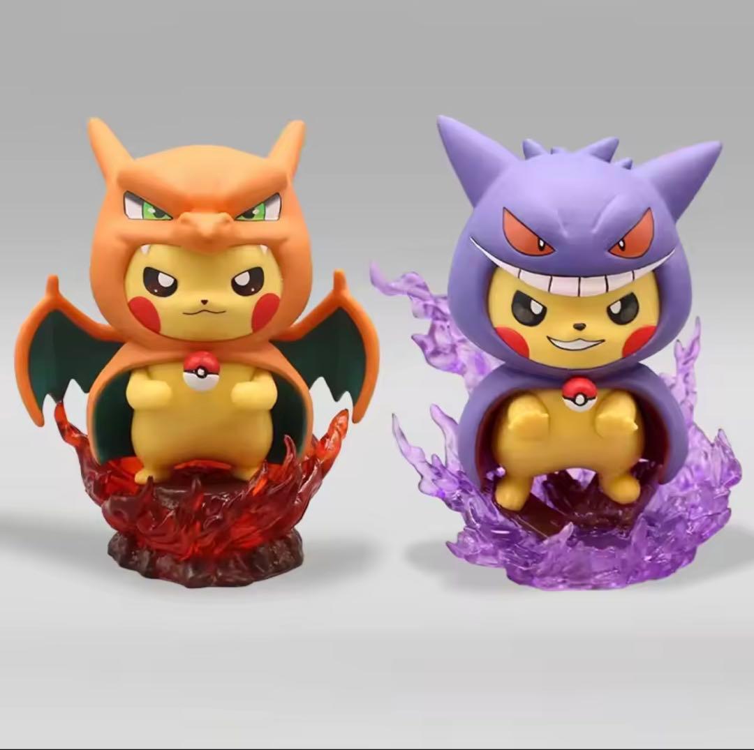 ポケモン ピカチュウ リザードン ゲンガー 着ぐるみ フィギュア 2体セット− Qoo10] ポケモンピカチュウ COS リザードンド