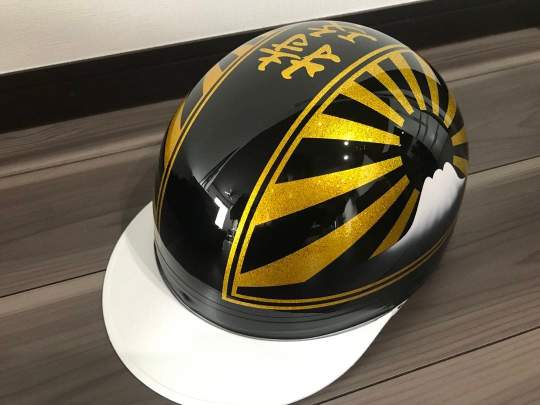 富士日章 コルク半 ヘルメット 旧車會 暴走族 アルフィン 軽スロ 三段