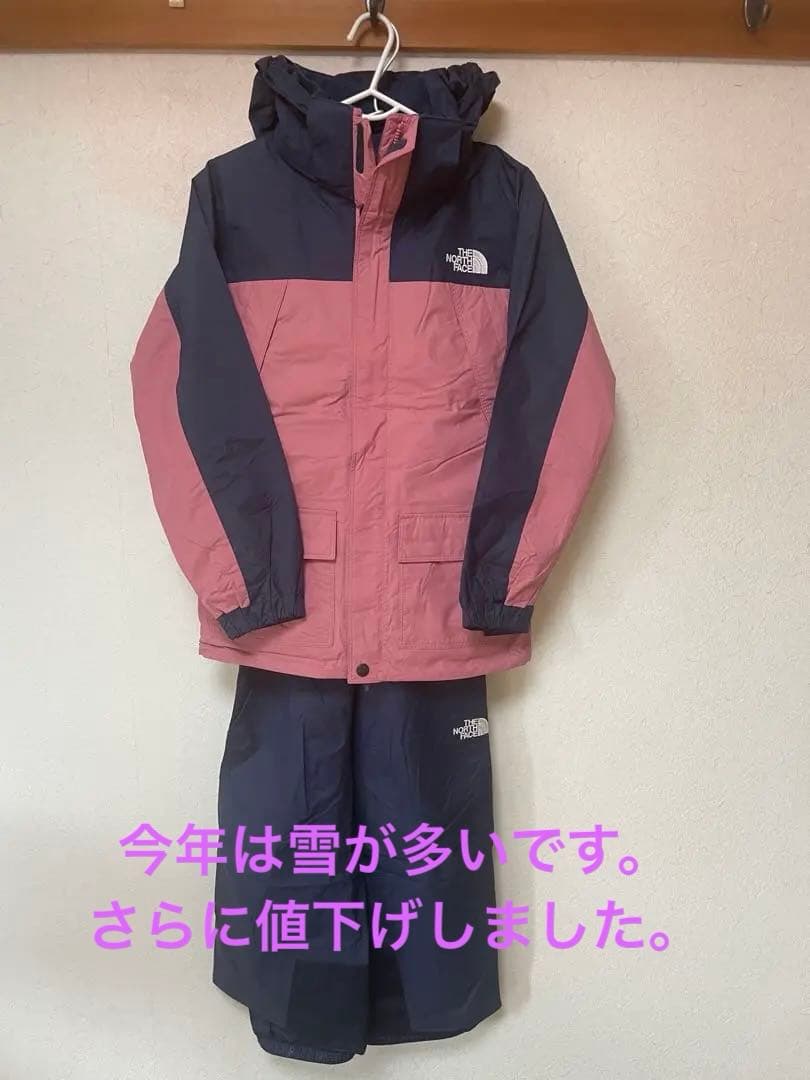 ノースフェイス　140 スノボウエア 楽天市場】送料無料 ノースフェイス メンズ 3way 中綿 スノーボード