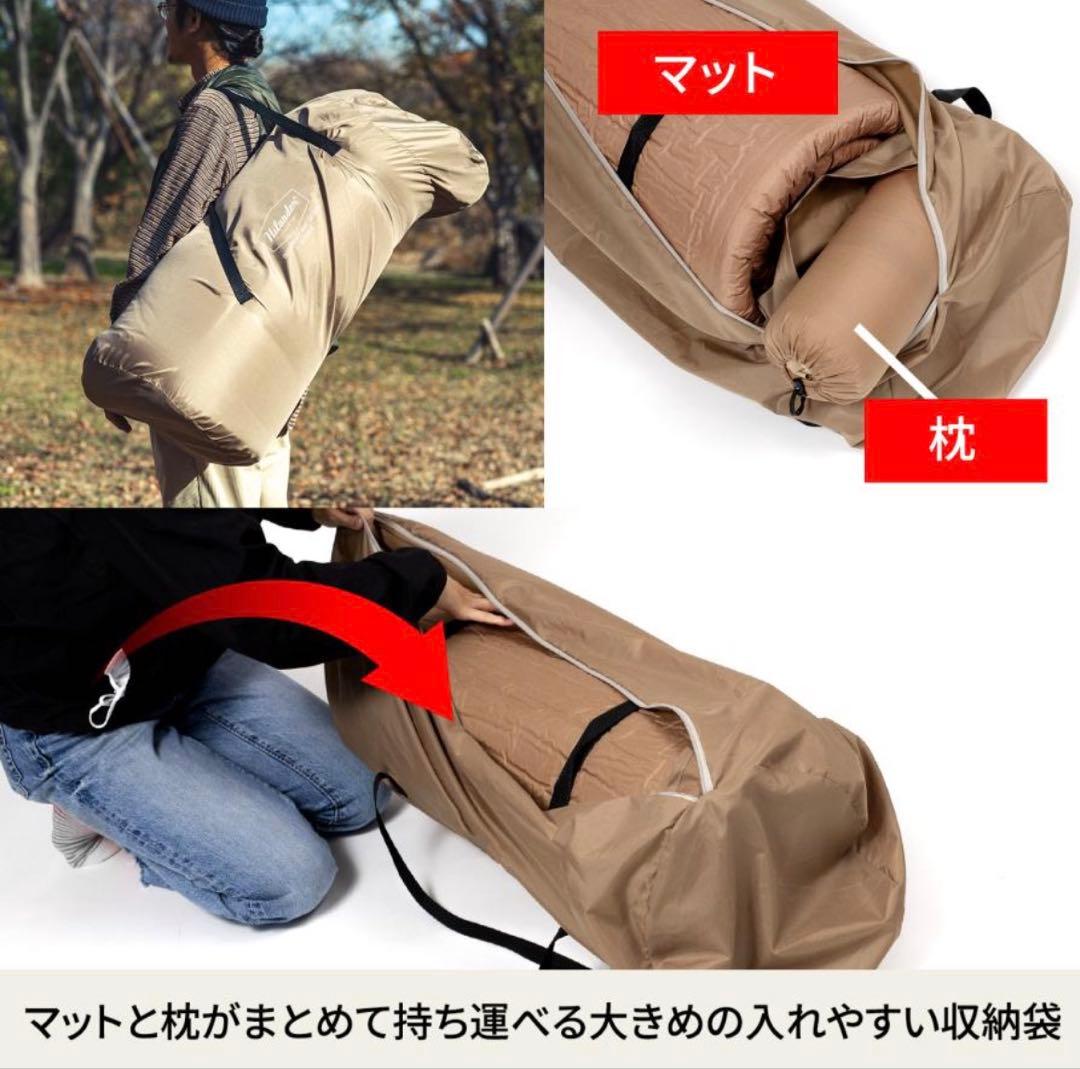 美味！Hilander Inflator Mat DX 8.0cm ダブル 枕2