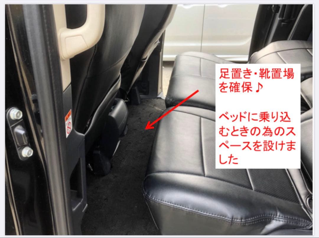 デリカ D5 ダブルベッドキットTYPE2 クッション無しコネクタpvc - メルカリ