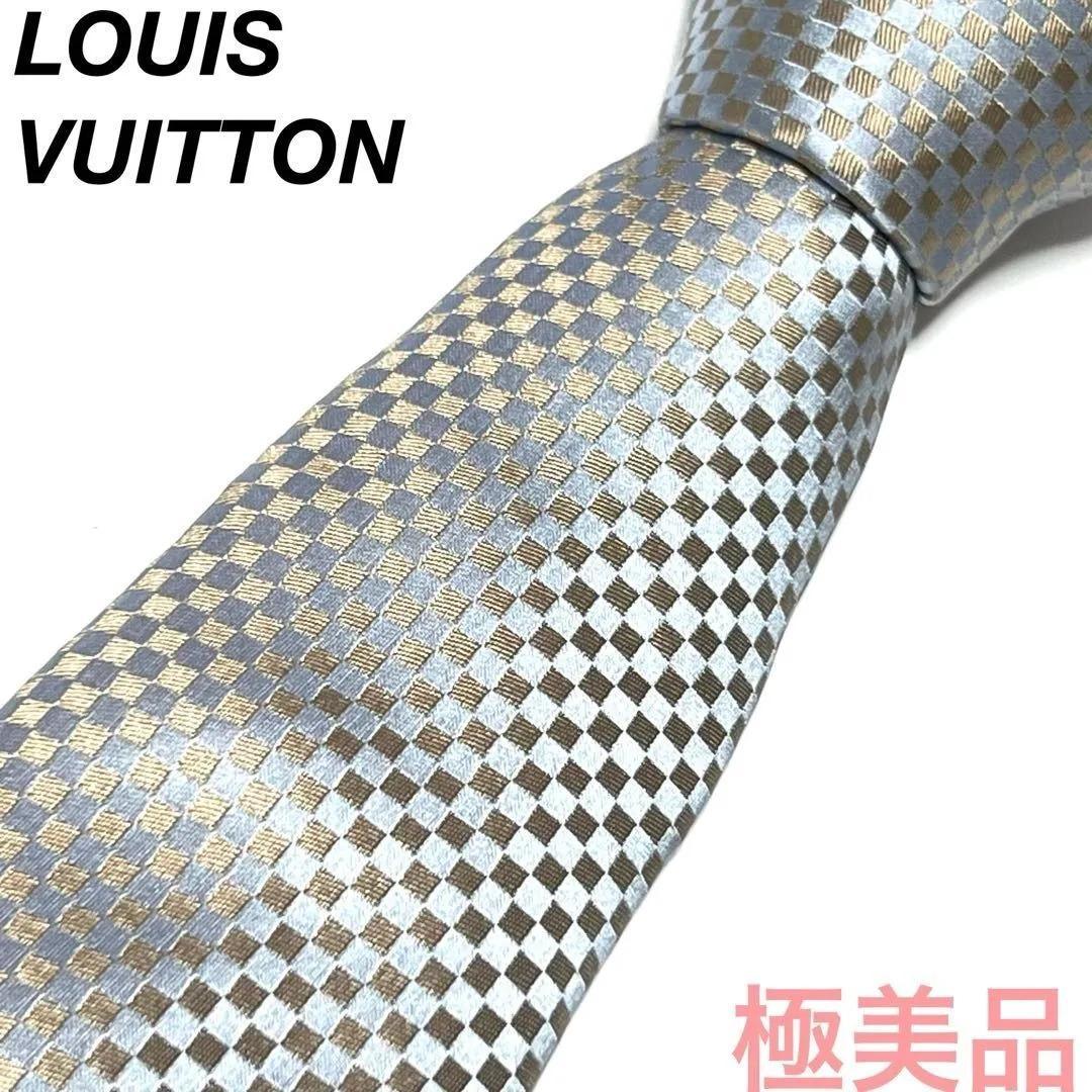 ルイヴィトン マイクロダミエ ライトブルー シルバー ネクタイ 034699