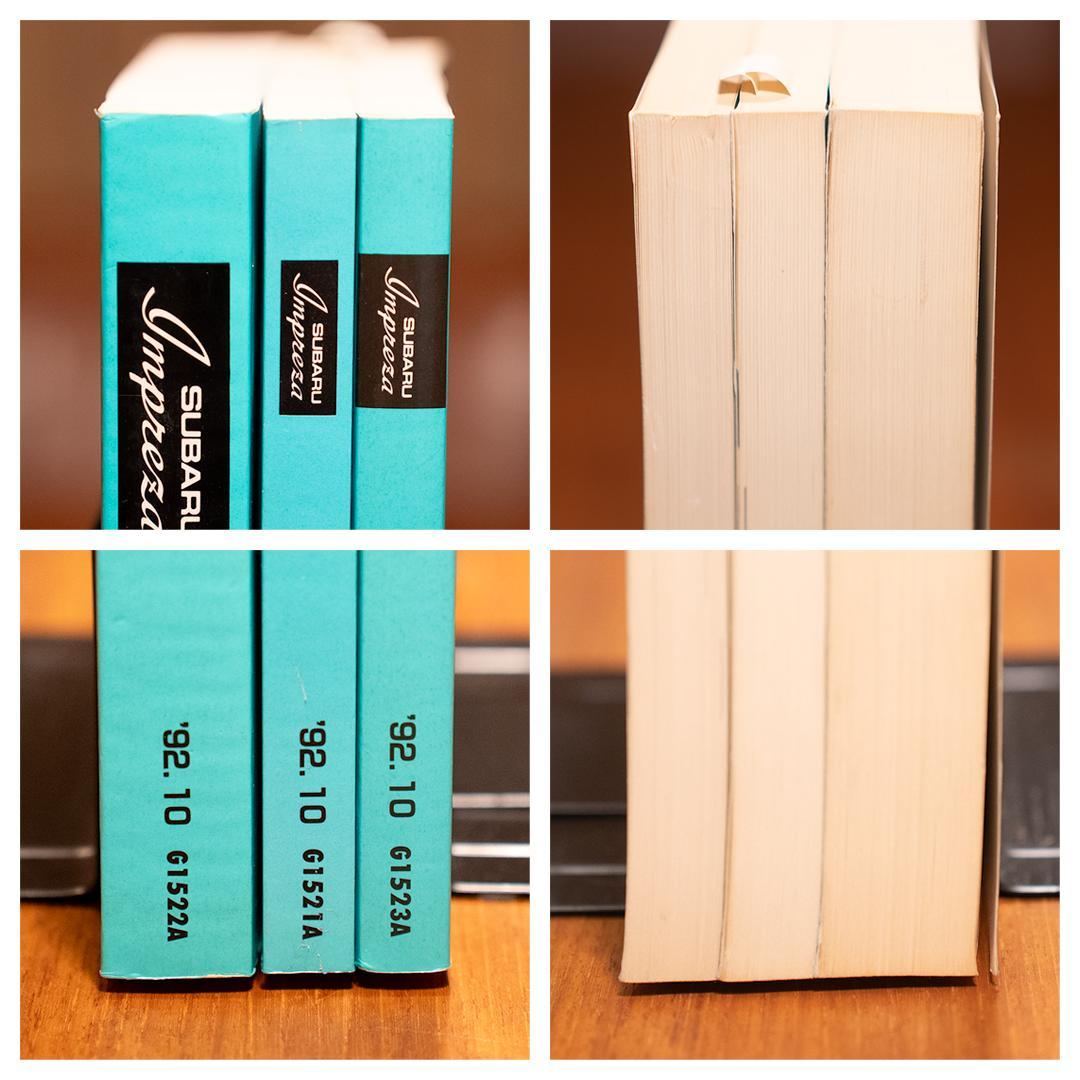 h*a様 GC系 インプレッサ 整備解説書 初版 3巻セット｜美品・送料無料