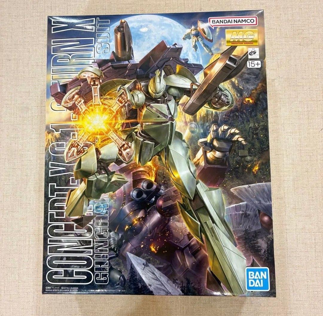 ターンX　MG MG ターンエックス (ガンプラ) - ホビーサーチ ガンプラ他