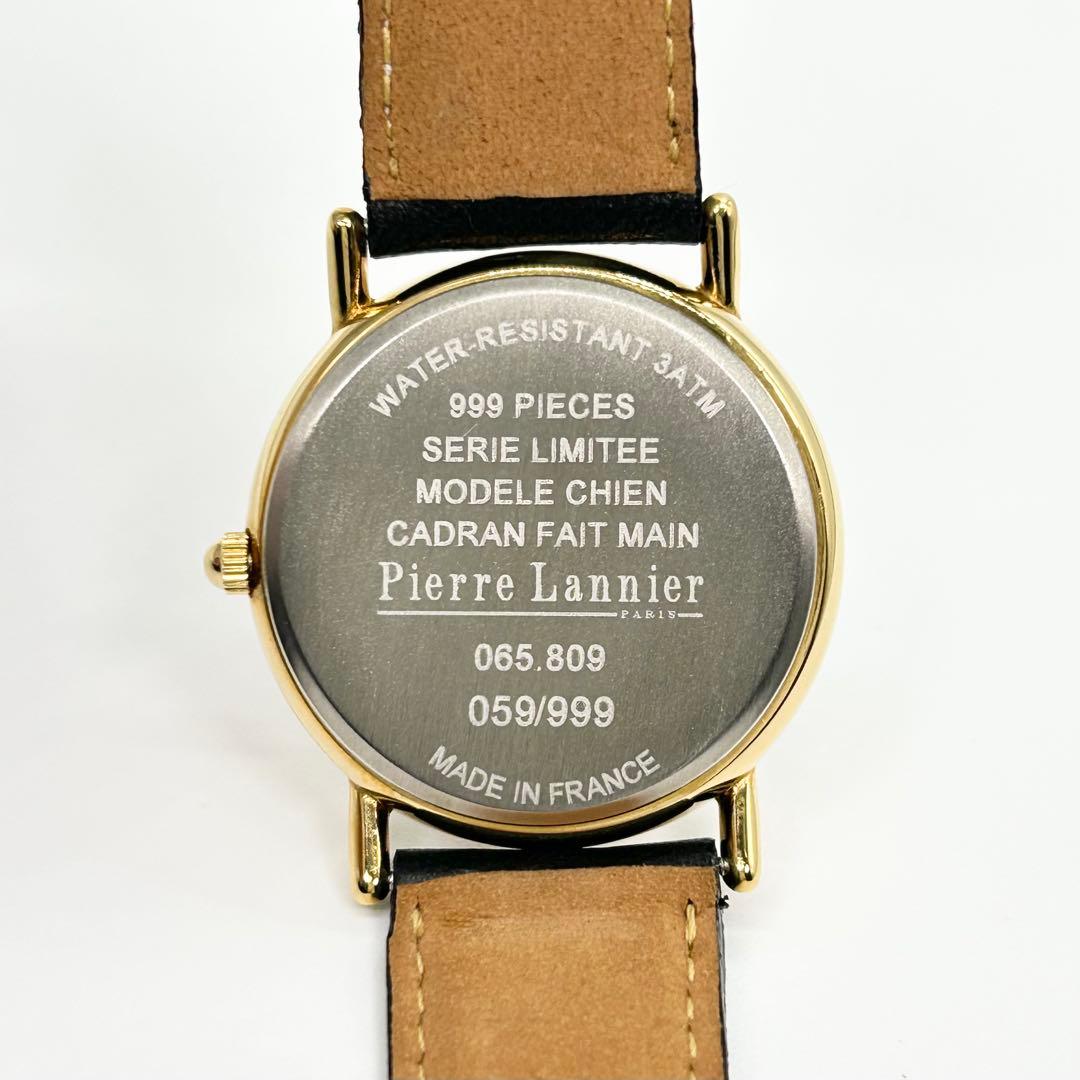 ピエールラニエ 犬 イヌ テリア 世界限定 059/999 クォーツ 腕時計