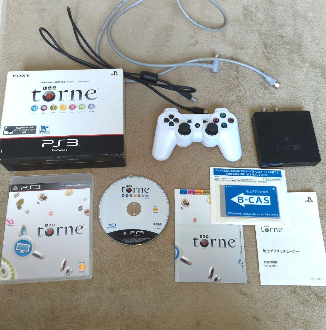 SONY torne トルネ PS3 地上デジタルレコーダー コントローラー付