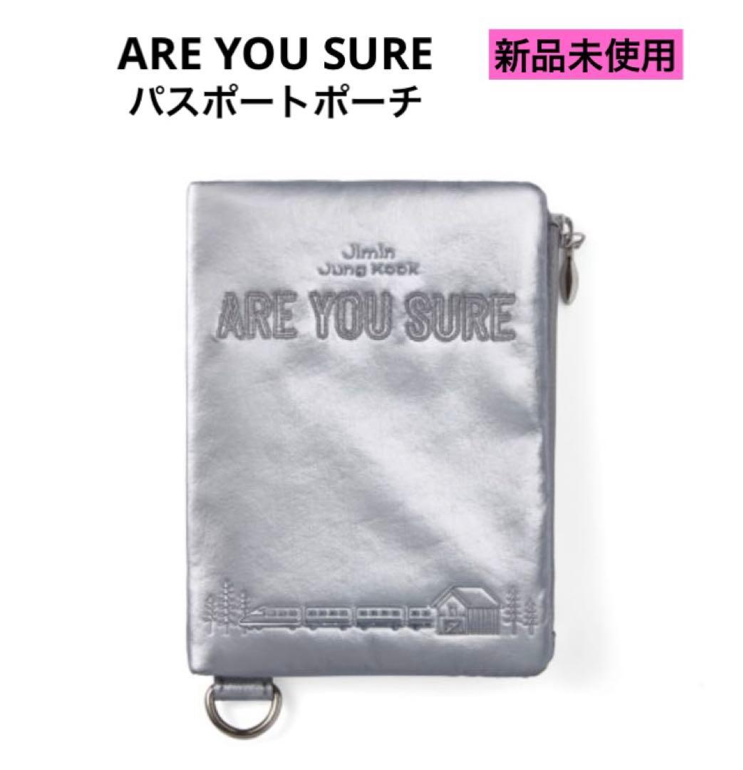 イゲマジャ AREYOUSURE JIMIN JUNGKOOK パスポートポーチ - メルカリ