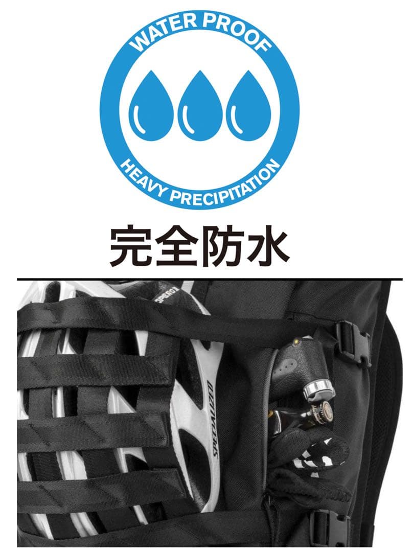 Tworksさま専用】新品✨クローム バラージカーゴ バックパック