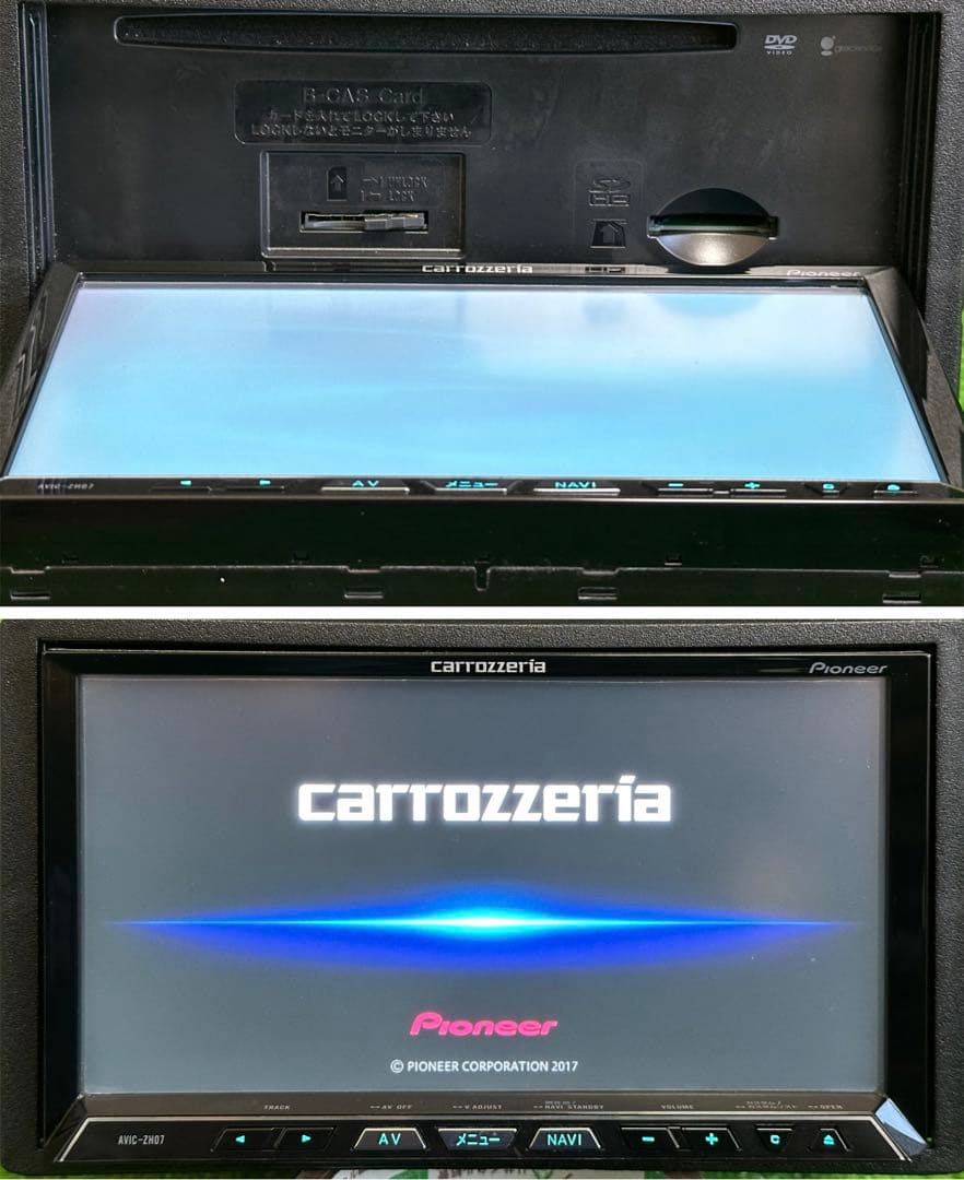 パイオニア AVIC-ZH07 ナビ フルセグ.地図データバージョン2017