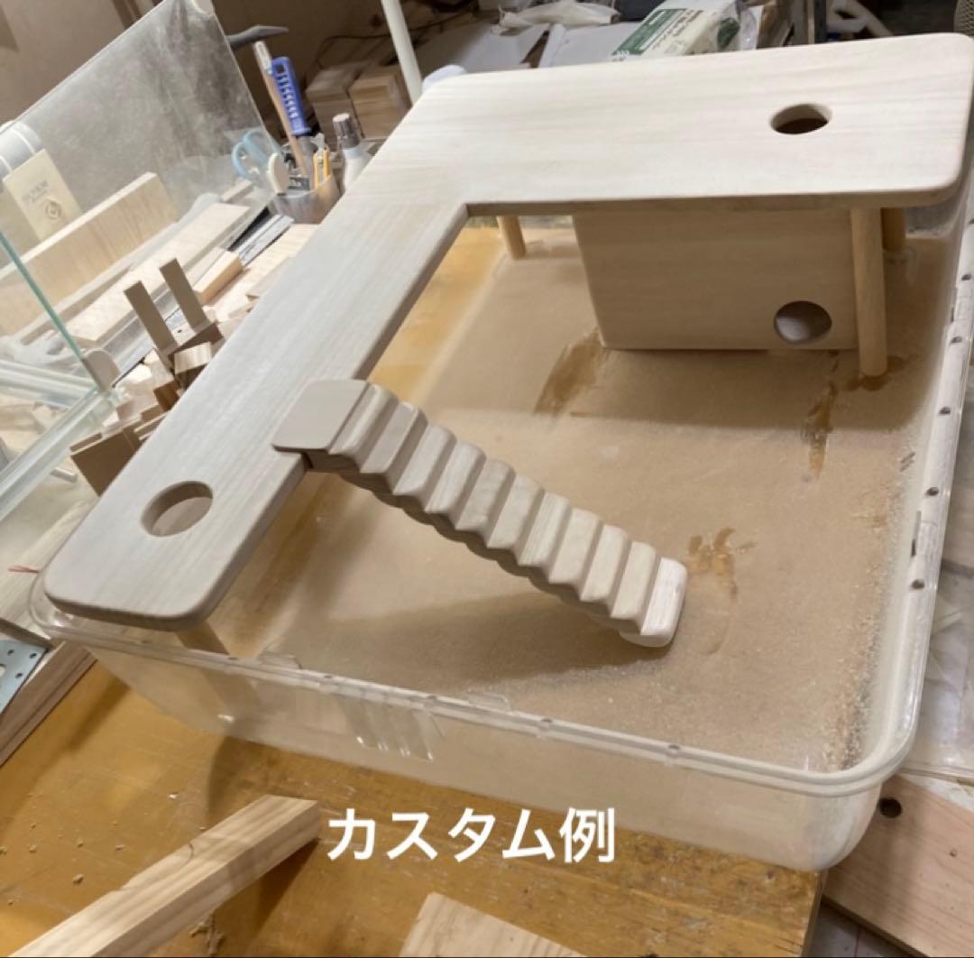 a.i様専用 ハムスター ブカスター650用 ロフト - メルカリ