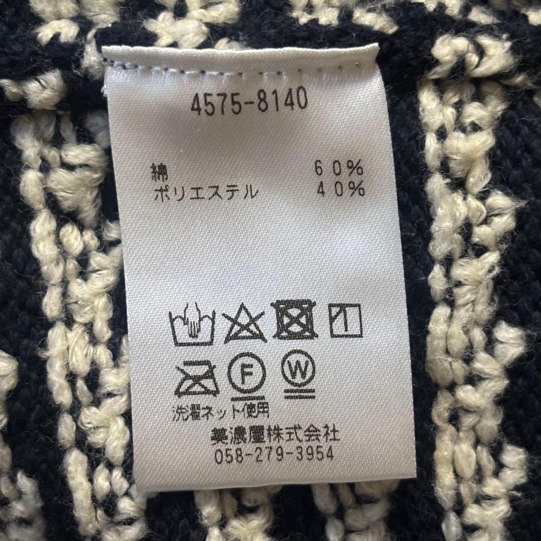 ♦︎ L.L.Bean エルエルビーン バーズアイ ニット ネイビー M