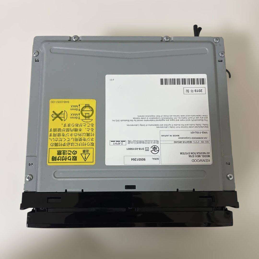 ケンウッドナビゲーション MDV-S706 非常に良い地図 2023/SD/AV - メルカリ